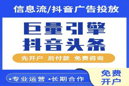 sem竞价推广托管成功案例：助力企业实现业绩增长