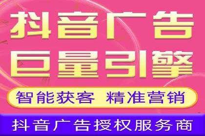 百度竞价包年案例：助力企业业绩增长